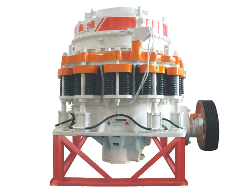 S (Symons) Series Spring Cone Crusher