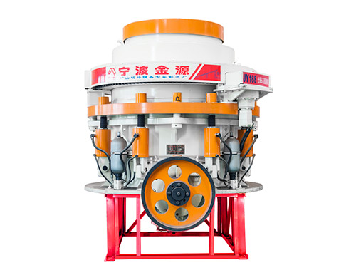 JY Series Multi-cylinder Hydraulic Cone Crusher