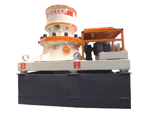 GP Series Single Cylinder Hydraulic Cone Crusher