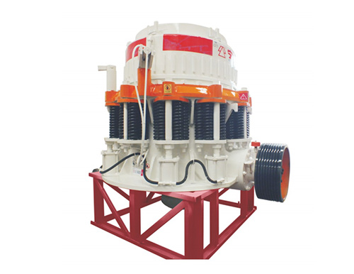 JYC Series Compound Cone Crusher