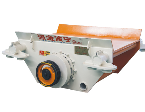 GZB Series Vibrating Feeder