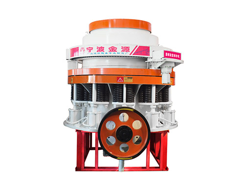 GT Series Rotary Disk Sand Making Machine