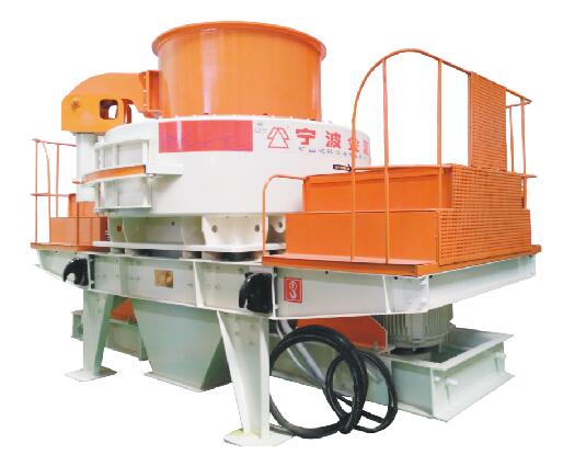 VSI Series Vertical Shaft Impact Crusher