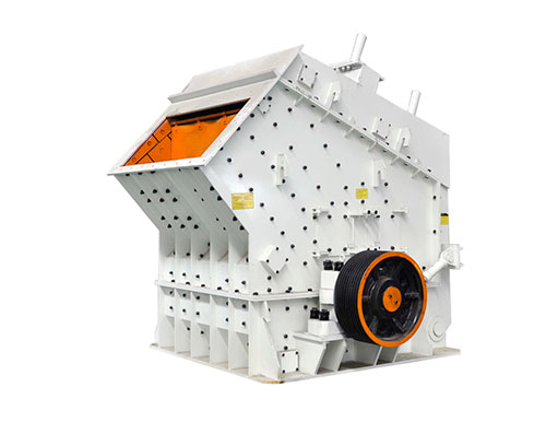 PF Series Horizontal Shaft Impact Crusher (HSI)